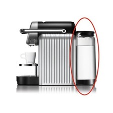 Nespresso Zenius ZN100 (type