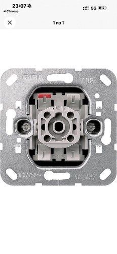 Gira wipptaster wechsler - gira,