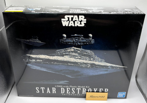 Bandai star wars - bandai,