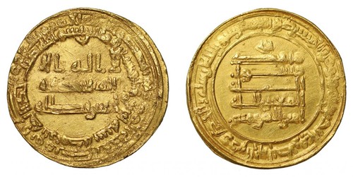 Abbaside golddinar mekka ah - abbaside,,
