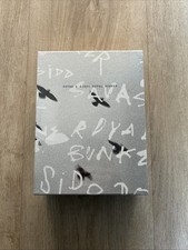 Kool Savas Sido - Royal Bunker