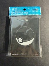 Pokemon Center Black Pokeball