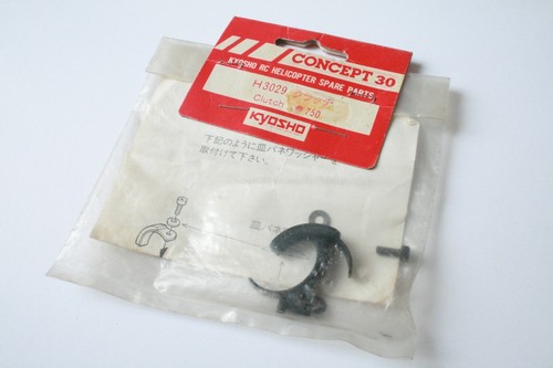 Kyosho concept kupplung - kyosho,