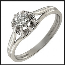 18K 750 White Gold Solitaire RG 56 0,30ct Women Diamond Ring Unikat Diamant DHL