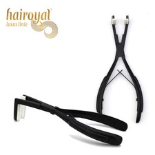 Hairoyal® Zubehör für