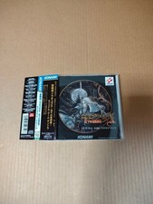 Castlevania: Symphony of the