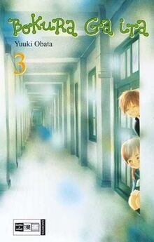 Bokura ita von obata - von,