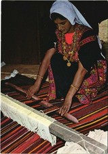 CPM An einem Beduinenzelt im Negev Israel (781571)