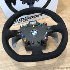 Fanatec ClubSport BMW M3 GT2