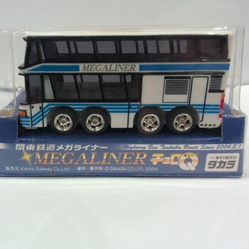 Kanto railway choro mega - kanto,