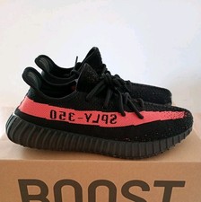 adidas Yeezy Boost 350 V2