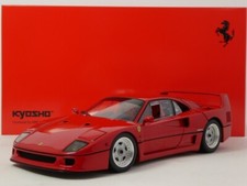 Kyosho ferrari f40 light - kyosho,