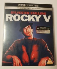 Rocky V - 4K Ultra HD - 1990 -