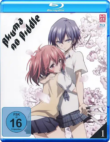 Akuma riddle vol 1 - akuma,