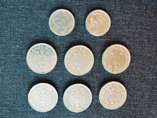 6  mal 1 Deutsche Mark DM - 2
