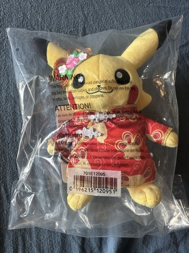 Pikachu plüschtier lunar new - pikachu,