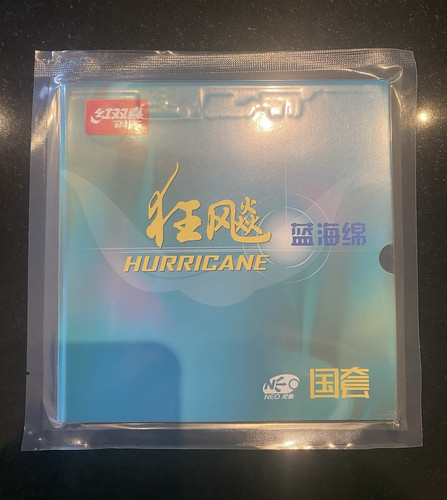 Dhs neo hurricane blue - neo,