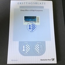 ETB 8/2021 - Mi.-Nr. 3595 -