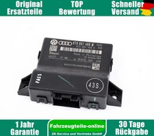 Gateway Interface Steuergerät