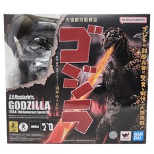 Godzilla 1954 70th Anniversary