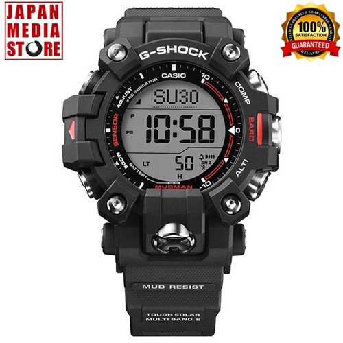 Casio shock mudman - casio, g-shock