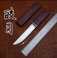 Lightmoon japanische Messer