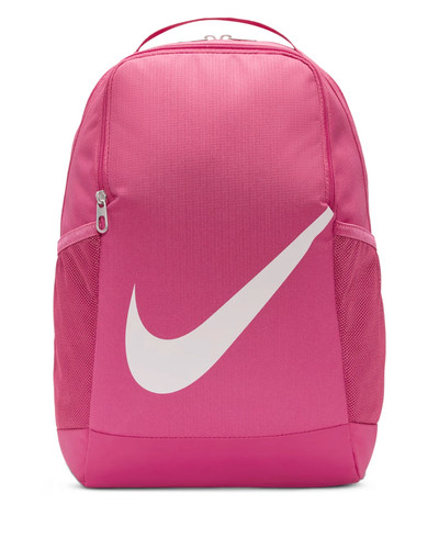 Nike brasilia kinder rucksack - nike,