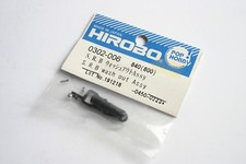 Hirobo Hobby SRB Quark