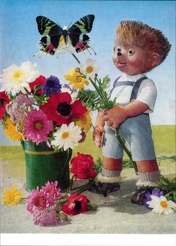 Ansichtskarte mecki - ansichtskarte,