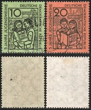 DDR MiNr.: 680 / 681 gestempelt Jugendweihe