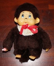 Süßer Monchcichi, nicht defekt, im guten Zustand mit Schnuller 17cm (5)