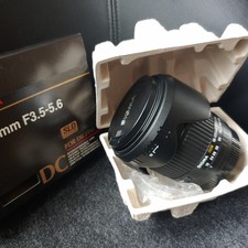 sigma 18_125mm f3.5-5.6 fur