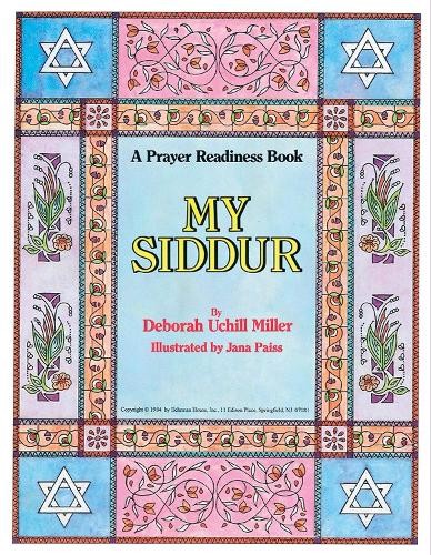Behrman house siddur - my,