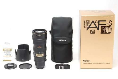Box case neuwertig nikon - box,