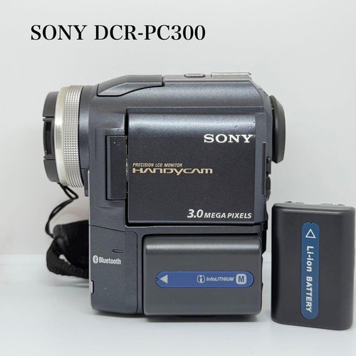 Sony dcr pc300 digital - sony, dcr-pc300
