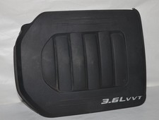 Engine cover engine cover ERB