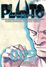 Pluto: Urasawa X Tezuka 05 |