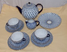 Lomonosov Porzellan -