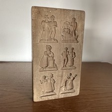 Antikes Biedermeier Holz Model