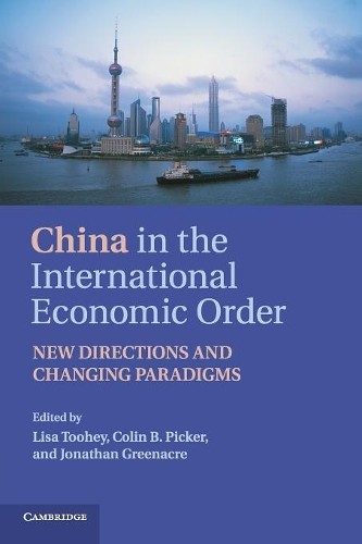 China the international - the,