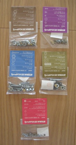 Tamiya screw bags 5 - tamiya, rc