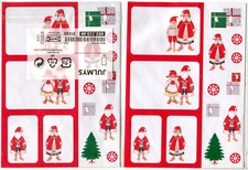IKEA Julmys Geschenketikette /