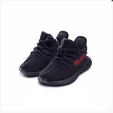 "BRED" NEW adidas Yeezy Boost