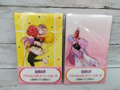 Hero academia luka - my,