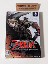 GameCube The Legend of Zelda