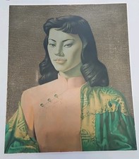 Tretchikoff Miss Wong