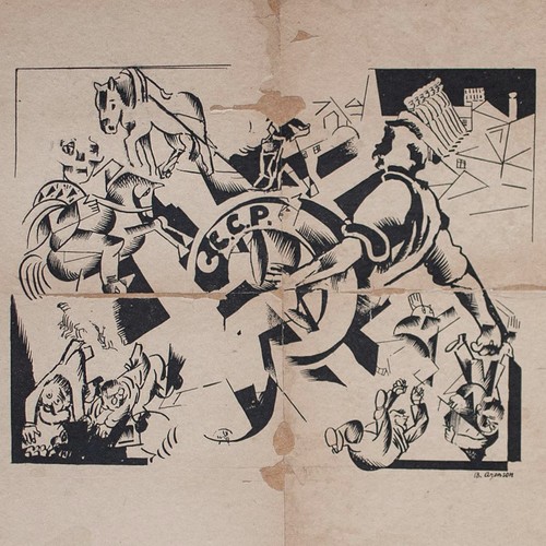 Boris aronson avantgarde - aronson,