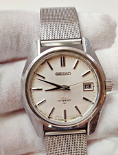 KING SEIKO 1969 HI-BEAT 4502-7000 Herren Handaufzug Vintage