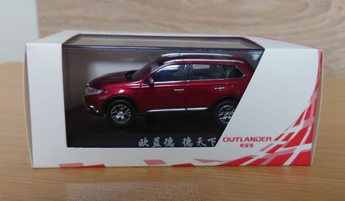 Mitsubishi outlander - mitsubishi,
