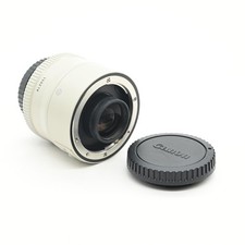 Canon Extender EF 2x II